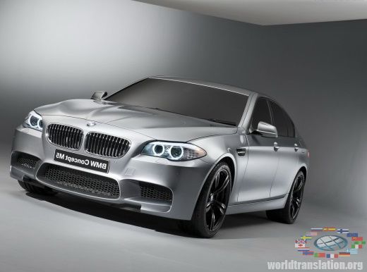 sports sedan BMW М5